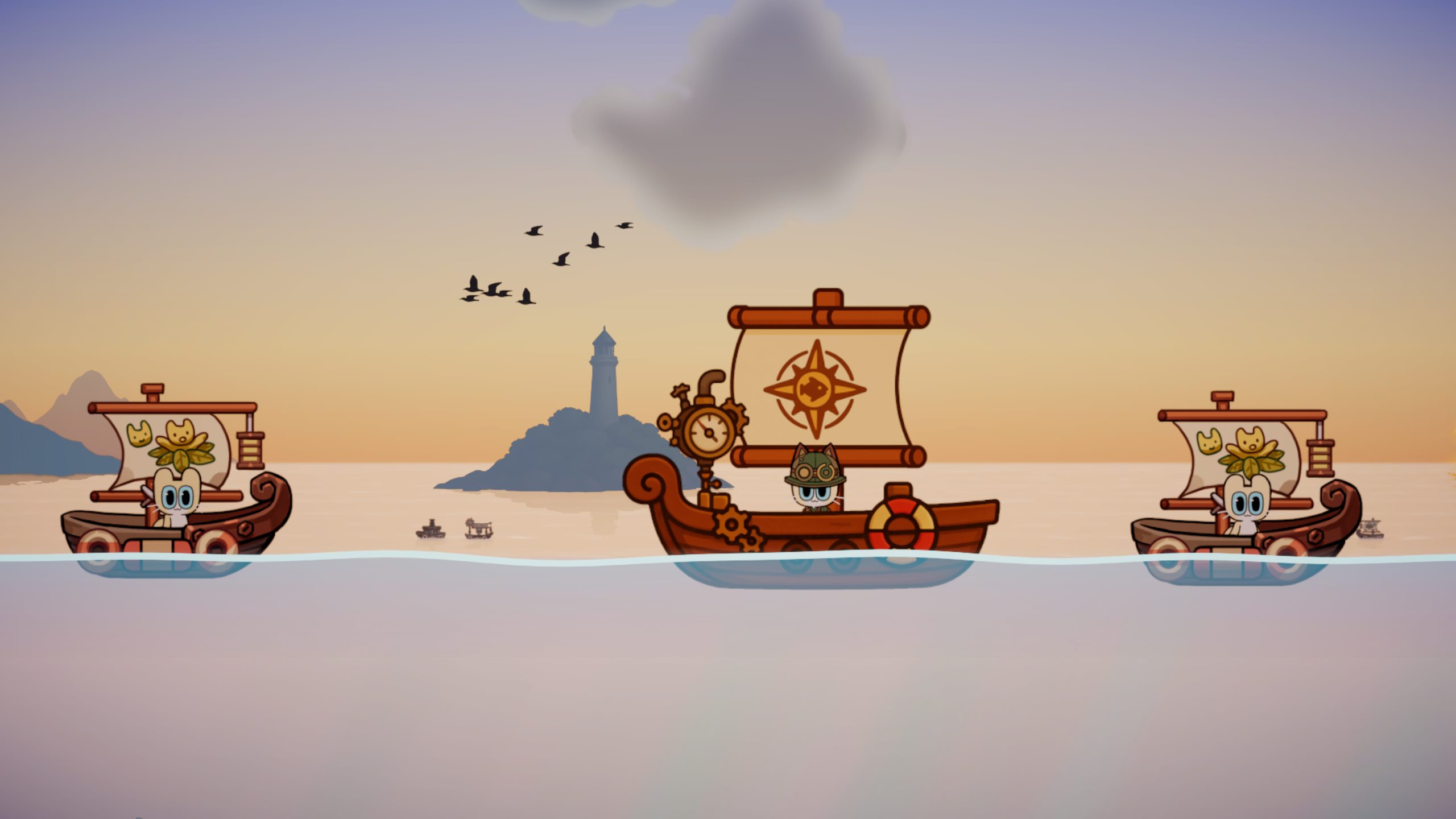 Mio Aquaria screenshot 7