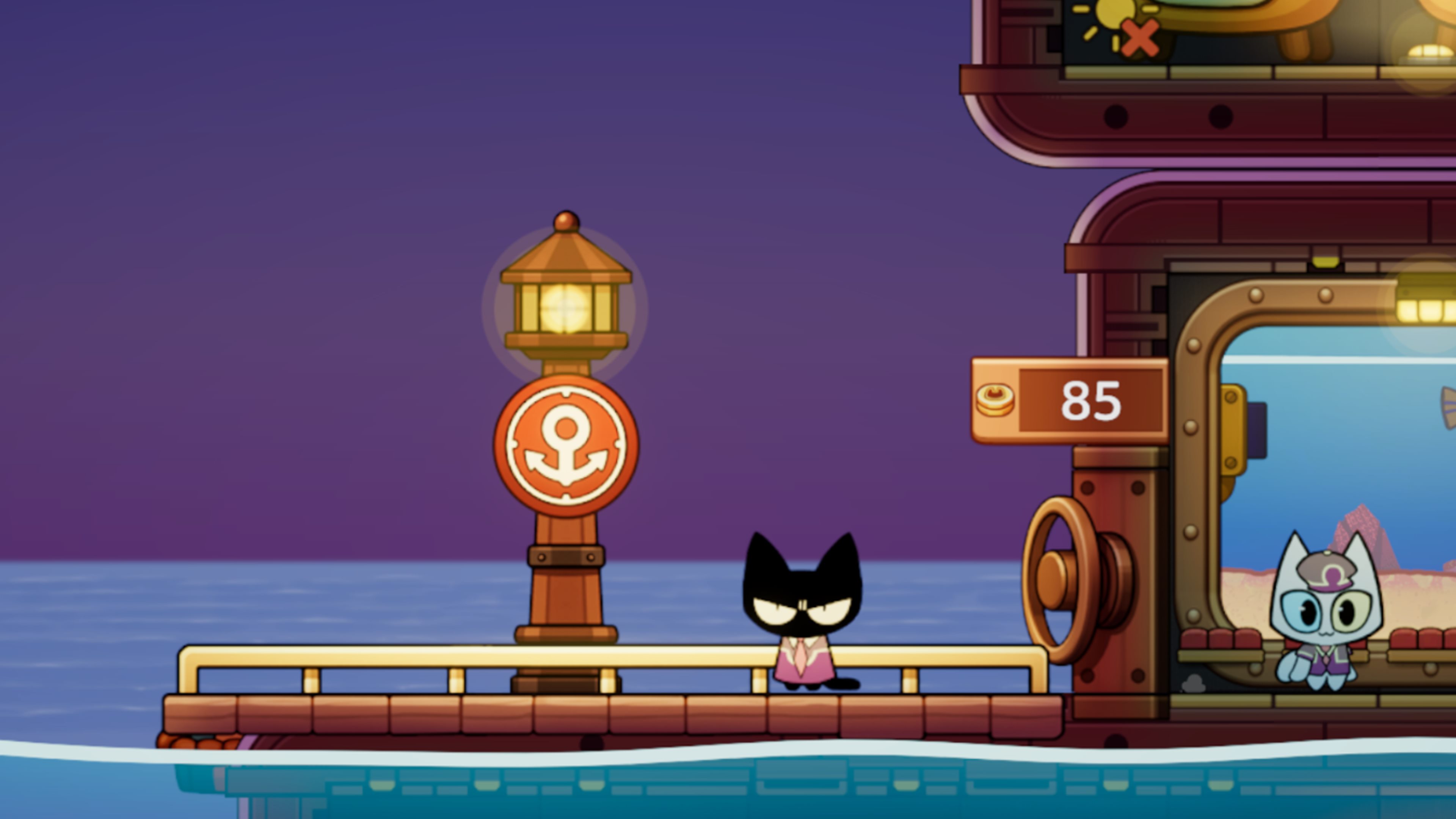 Mio Aquaria screenshot 8